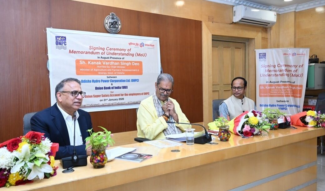OHPC Signed MoU with Union Bank of India