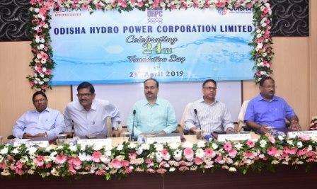 OHPC Celebrates 24th Foundation Day