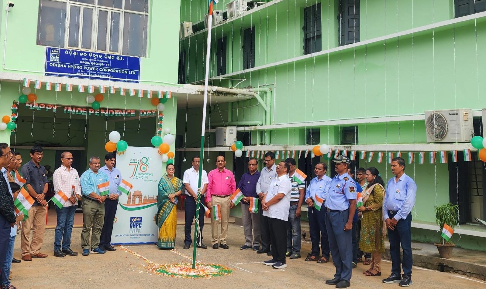 78th Independence Day Celebrated at OHPC