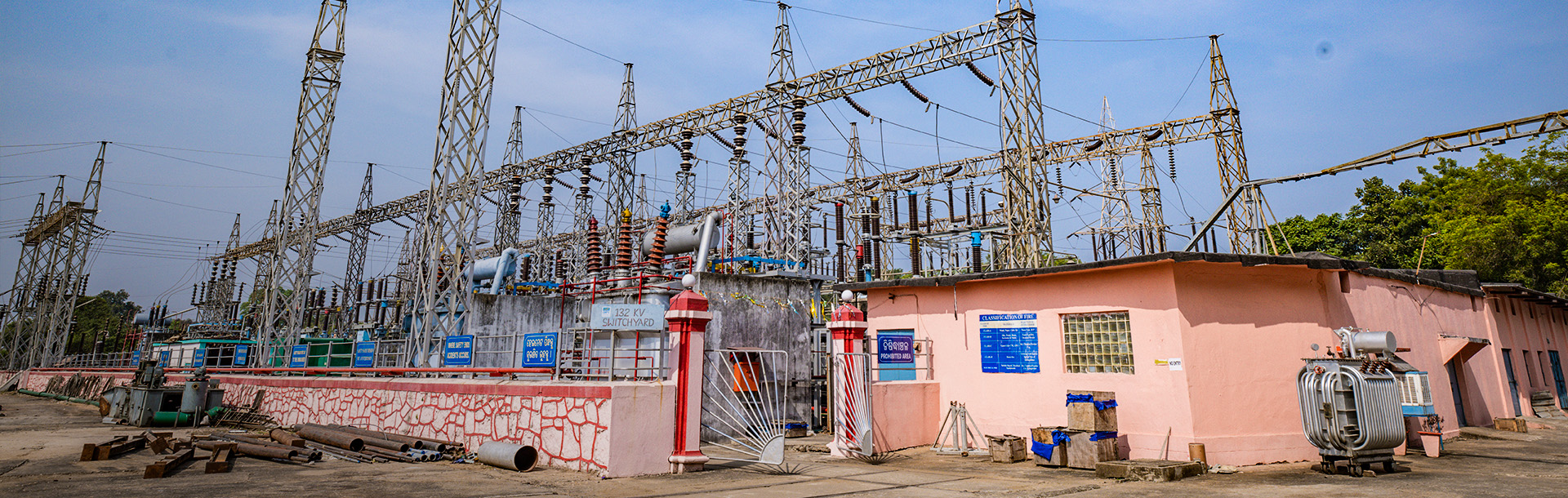 OHPC Hydro Power Dam