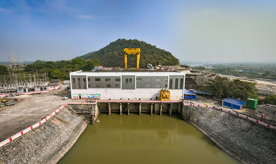 Chiplima Hydro Electric Project